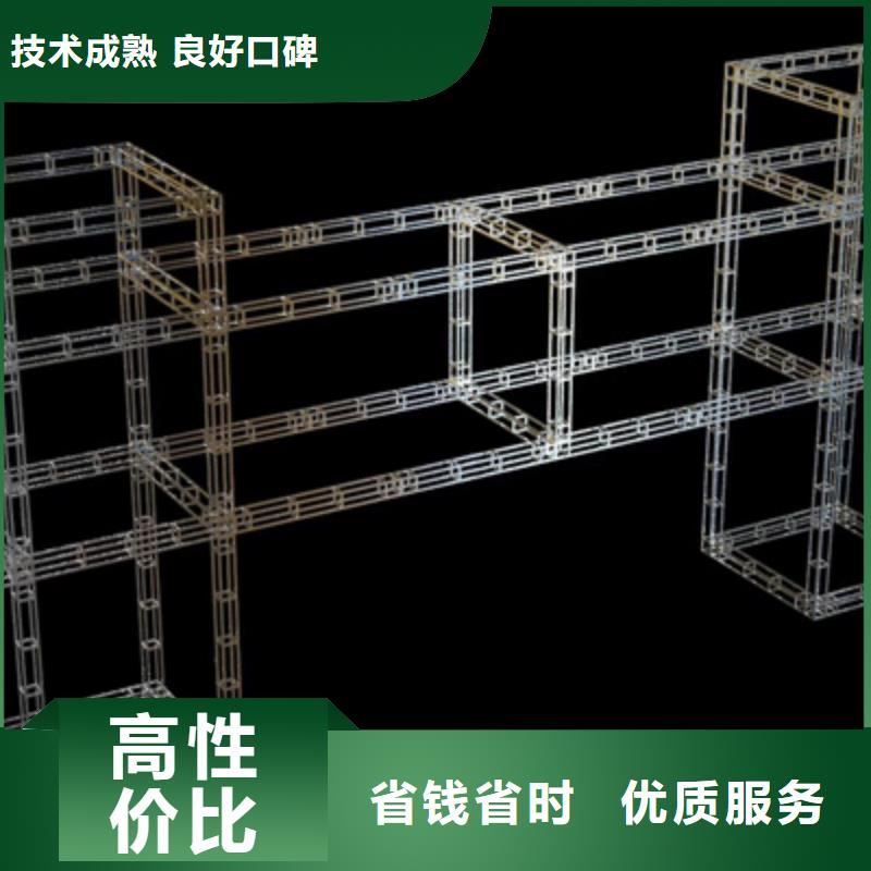 设备租赁,年会策划讲究信誉