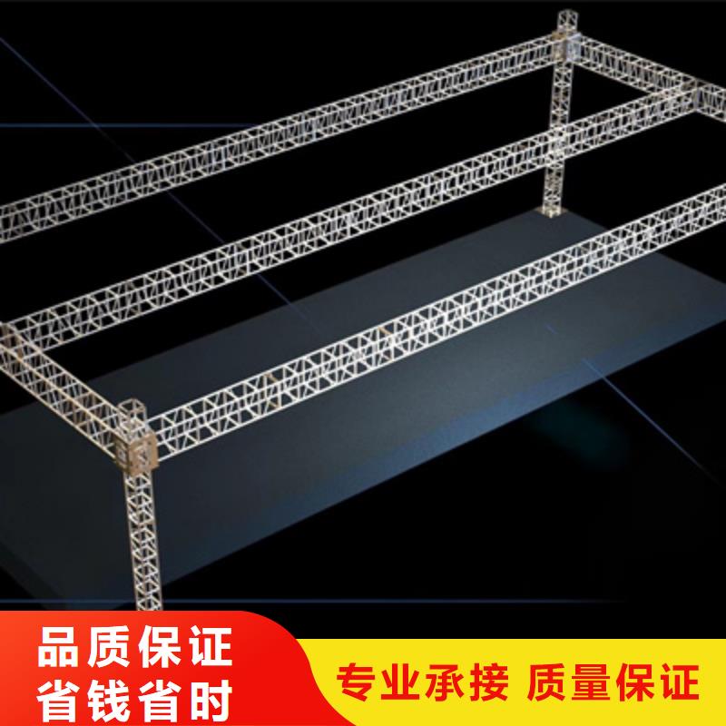 设备租赁_活动演出公司行业口碑好