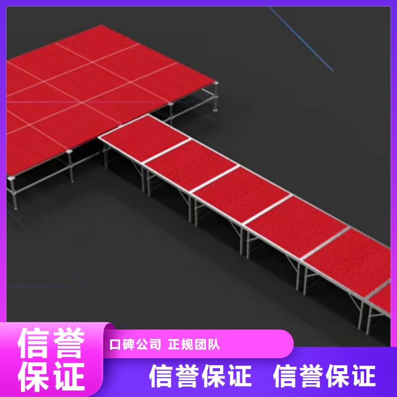揭牌仪式策划-视频-安阳市揭牌仪式策划|滑县|北关|周口|驻马店|商丘|郑州|焦作|洛阳