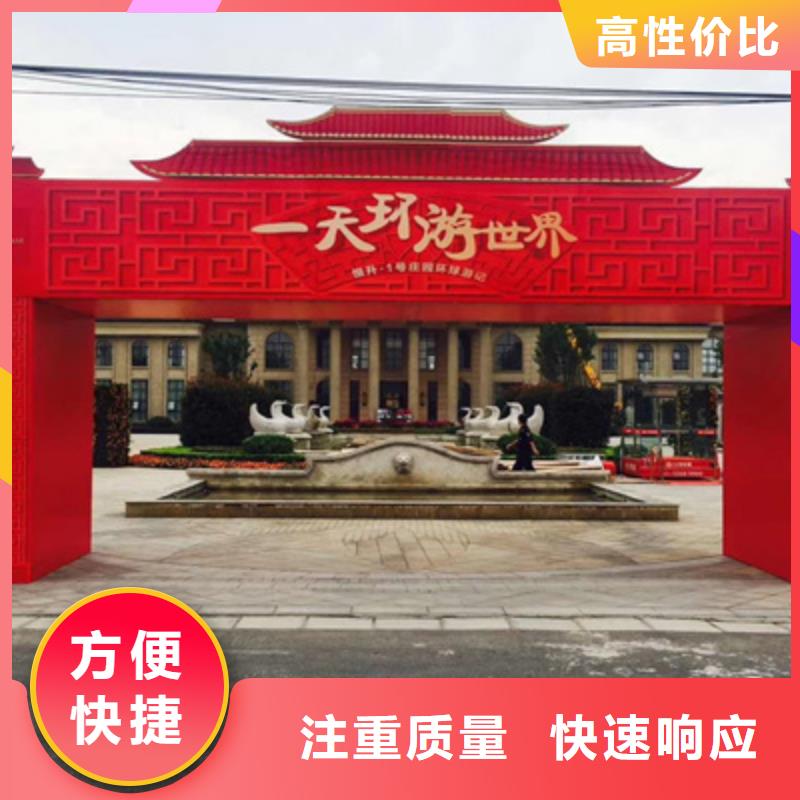 设备租赁会展策划诚信放心