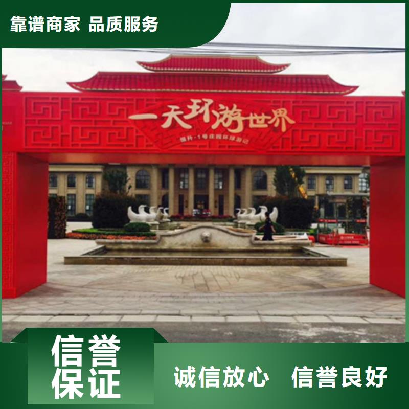 设备租赁_活动演出公司行业口碑好