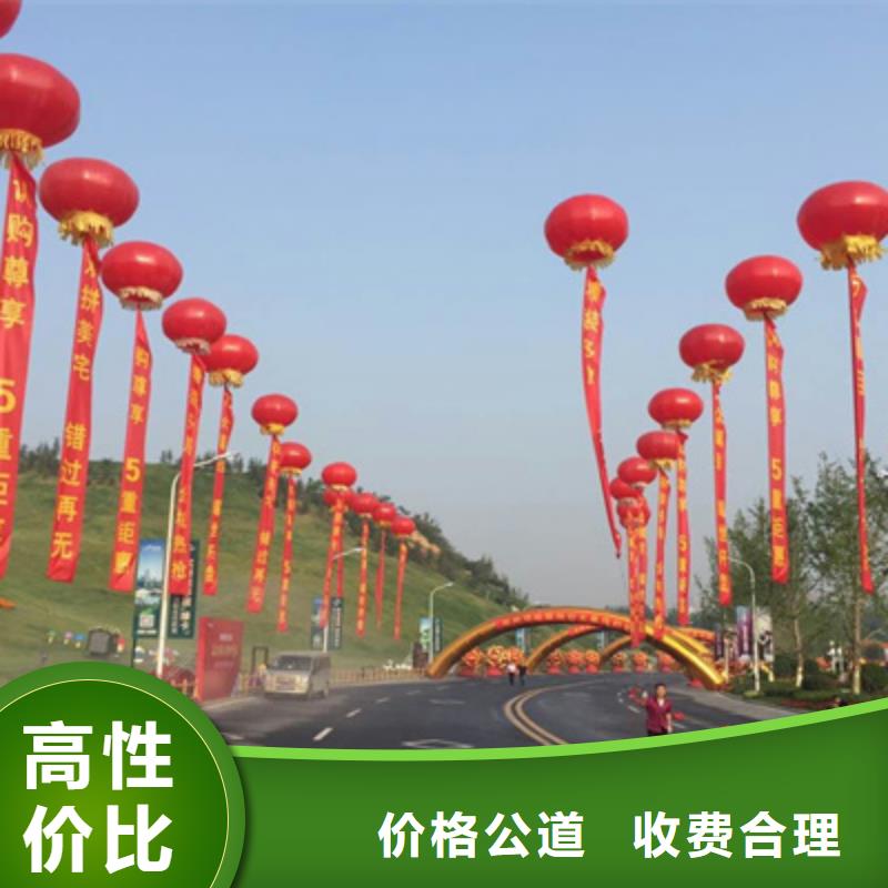 设备租赁大型庆典公司先进的技术