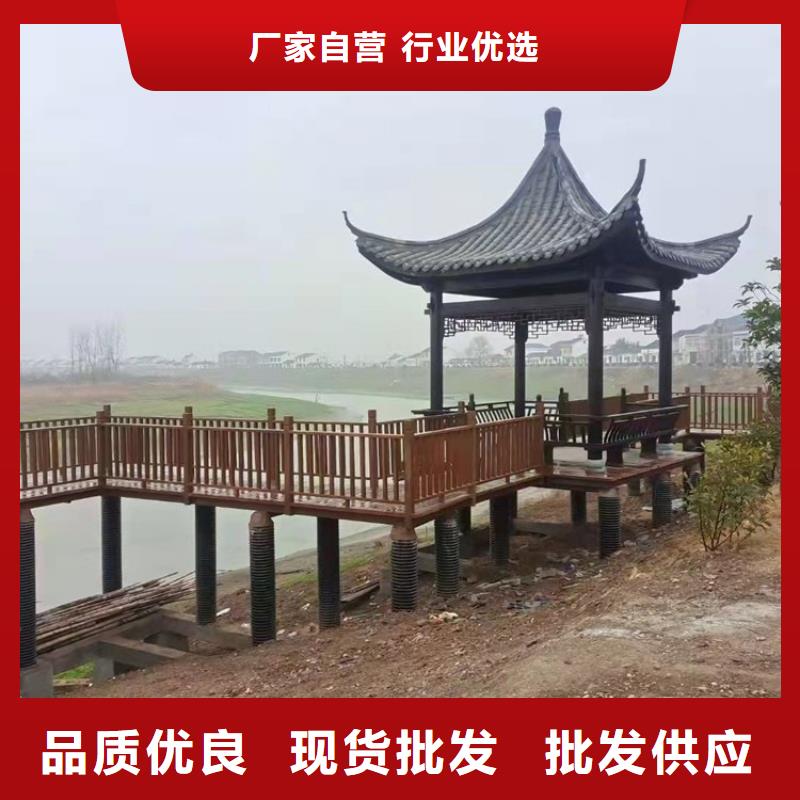 【铝代木古建】 花岗岩石栏杆严选好货