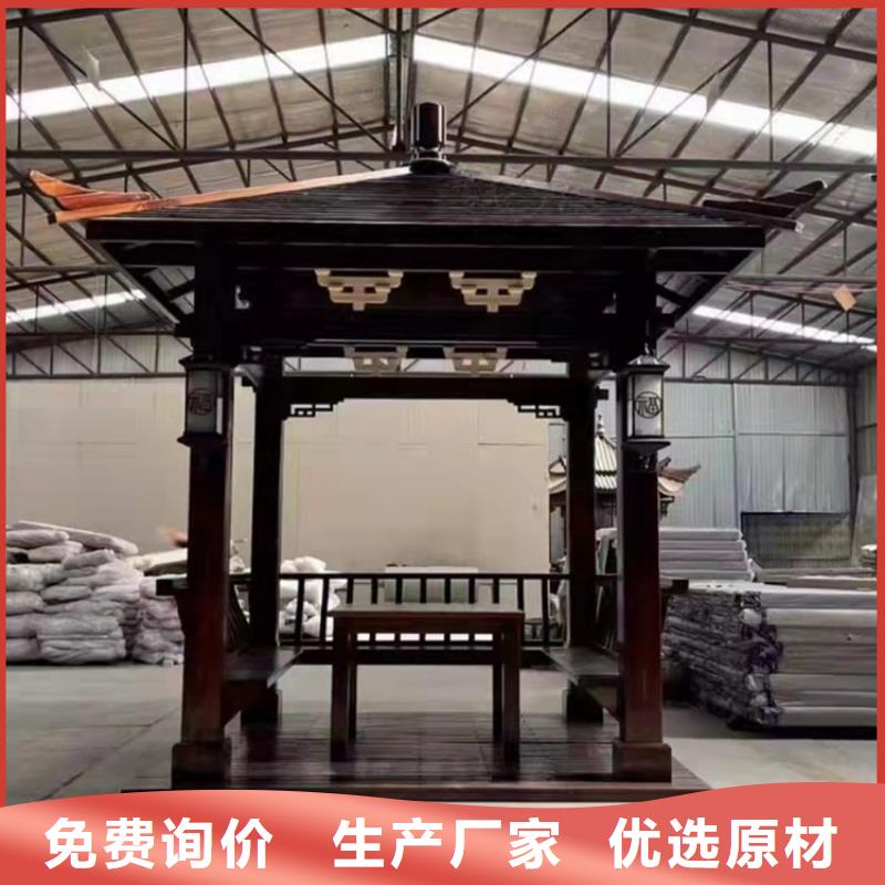 铝代木古建古建铝代木用心做好每一件产品