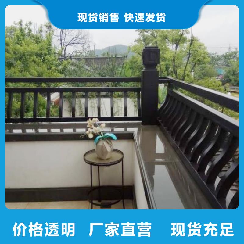 铝代木古建古建铝代木用心做好每一件产品