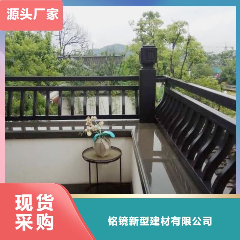 铝代木古建金橼条严格把控质量