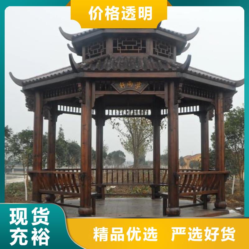 铝代木古建庭院青石栏杆应用范围广泛