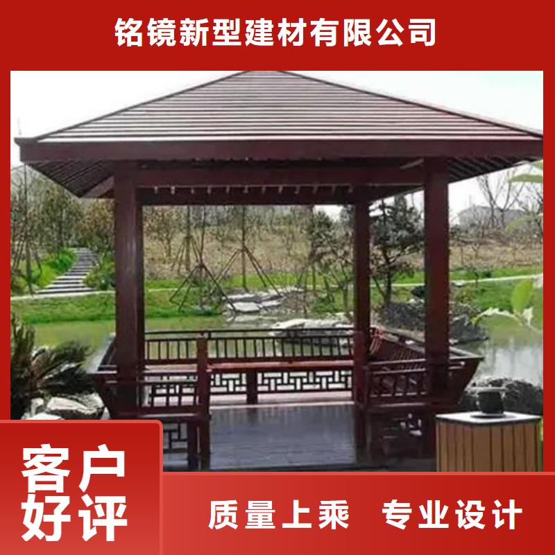 铝代木古建仿古水榭品质保证实力见证