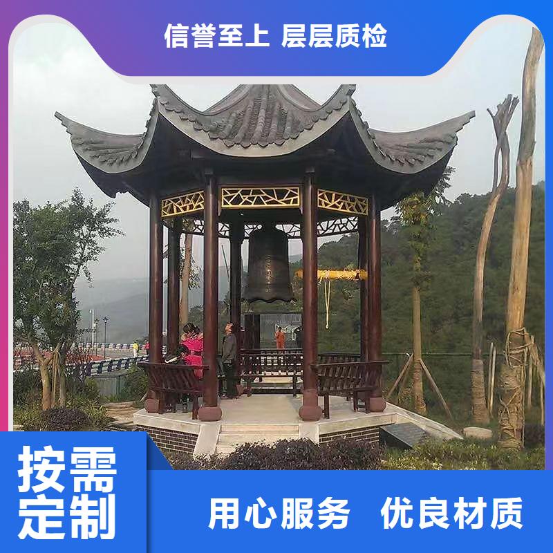 铝代木古建 别墅庭院设计工厂认证