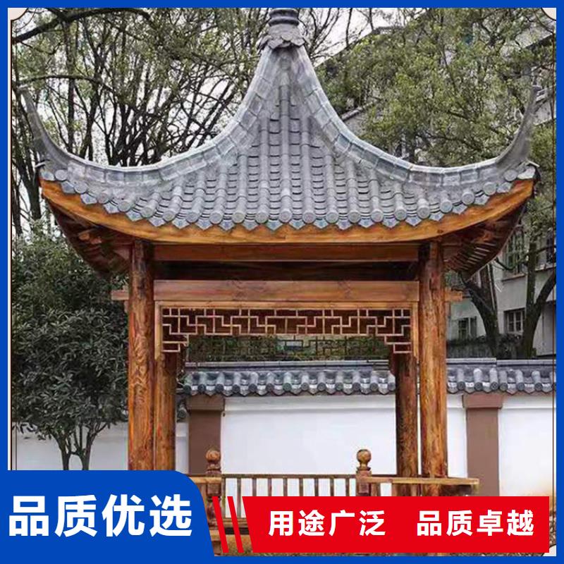 铝代木古建【成品落水管】源头采购