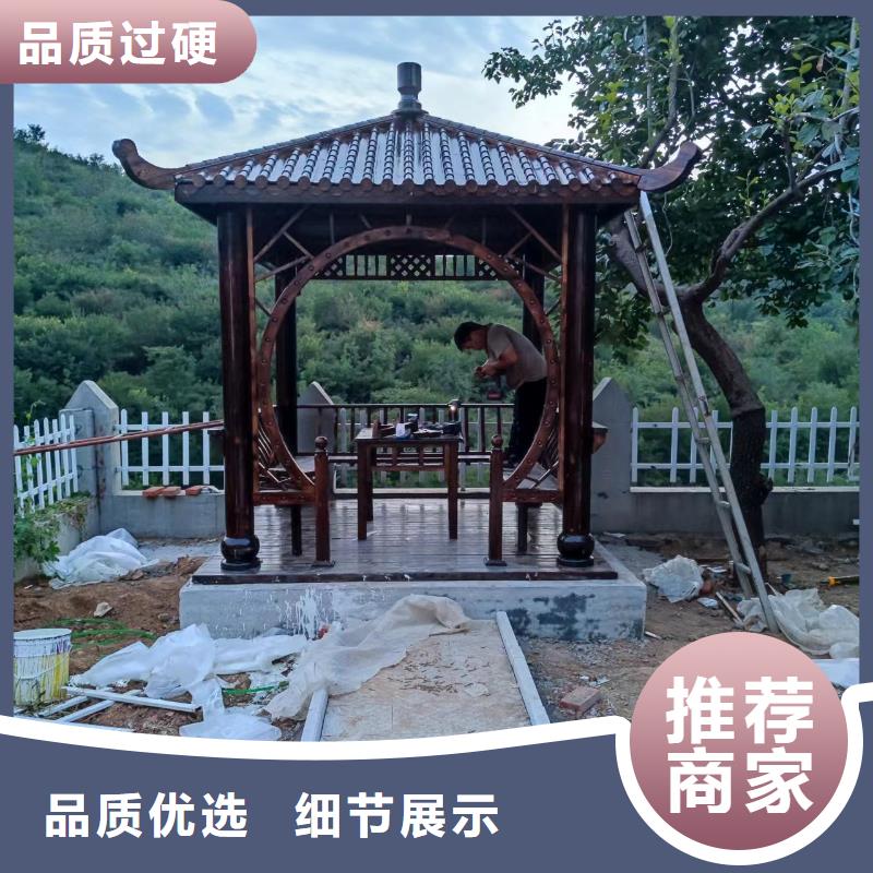 铝代木古建成品天沟源厂供货