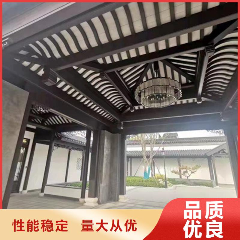 铝代木古建,古建美人靠铝品质无所畏惧