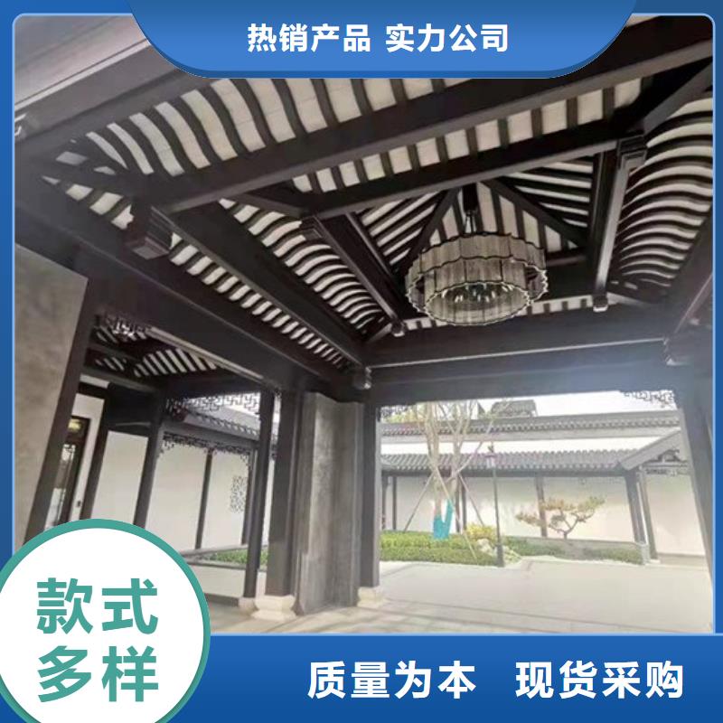 【铝代木古建】_【铝古建栏杆】采购无忧