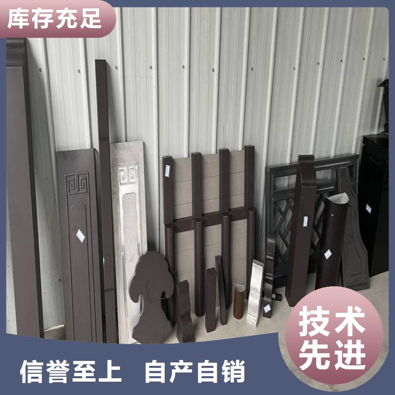 【 铝代木古建古建亭廊工厂采购】铭镜仿古青瓦
