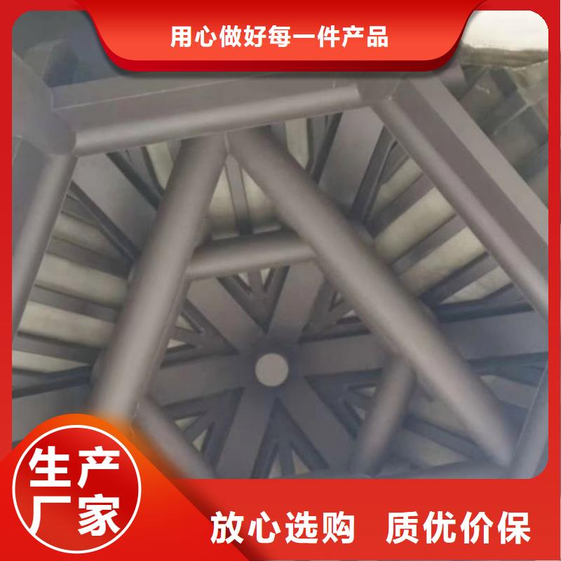 铝代木古建,成品天沟好品质用的放心