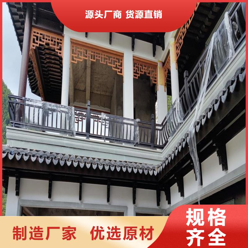 铝代木古建【古建六角亭】追求品质