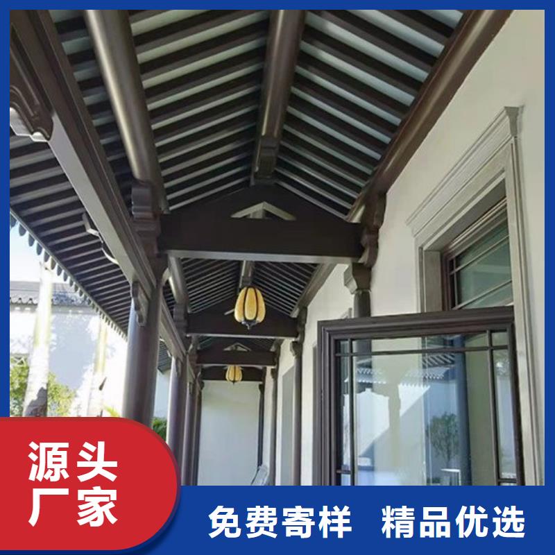 铝代木古建_【成品落水管】诚信经营质量保证