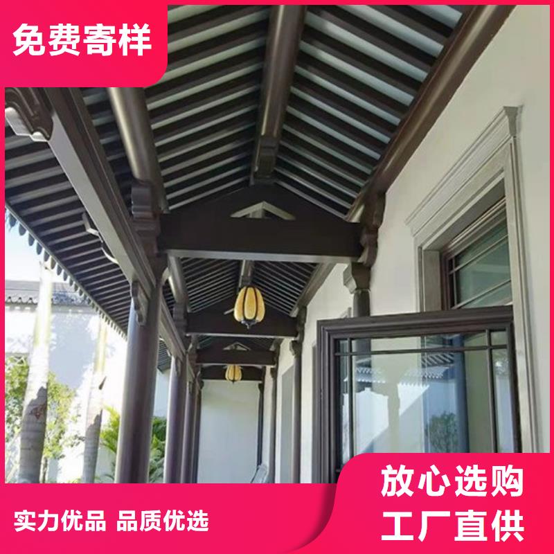 【铝代木古建,【成品落水管】制造生产销售】