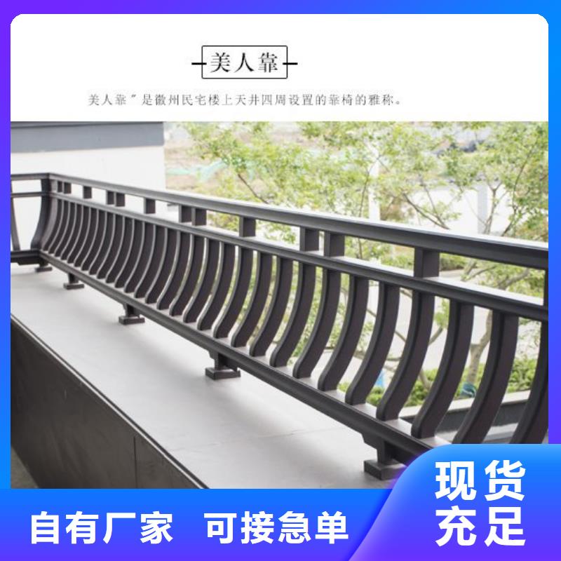 铝代木古建-古铜色回廊建筑专业的生产厂家
