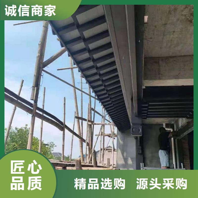 铝代木古建方形落水管专注品质
