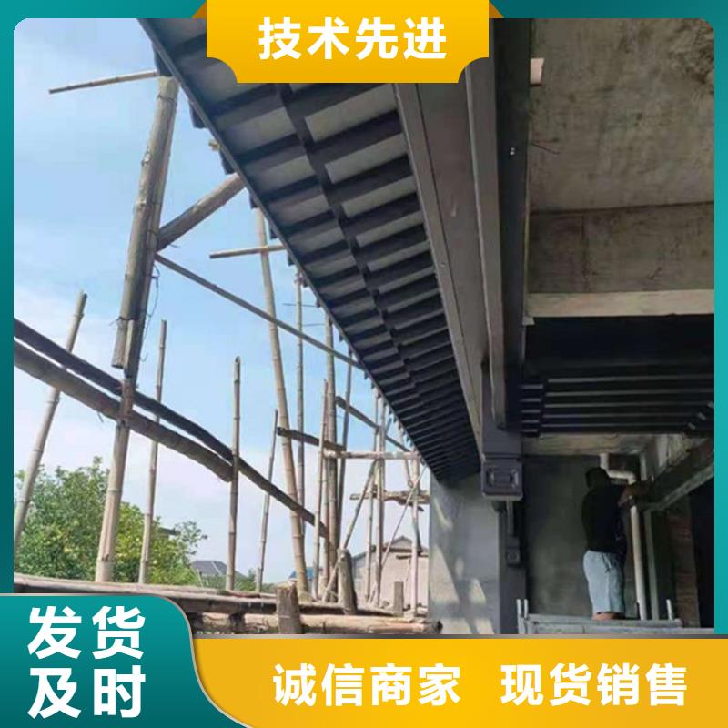铝代木古建成品落水管厂家自营