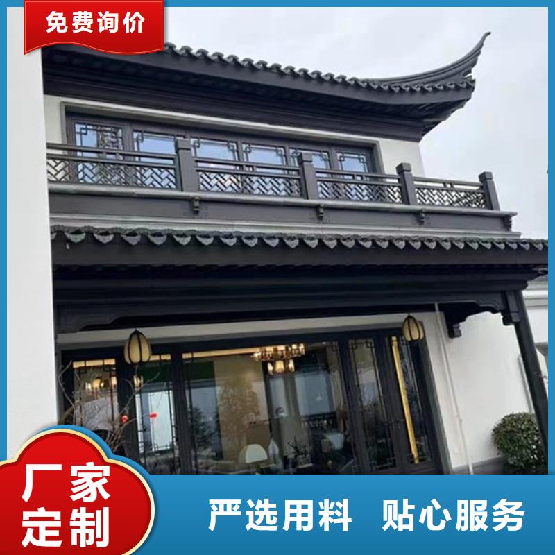 铝代木古建-新中式铝合金古建详细参数