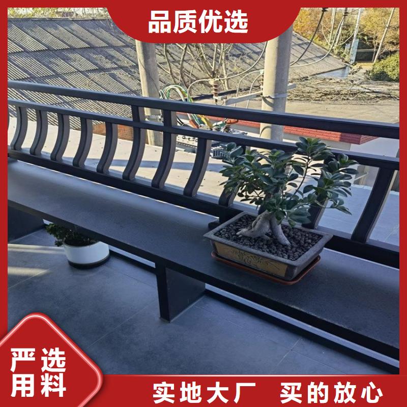 铝代木古建_【别墅庭院石雕勾栏】厂家实力大