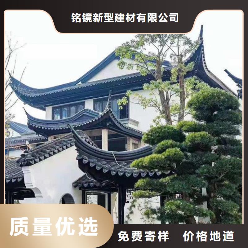 铝代木古建中式传统石栏板实力厂家