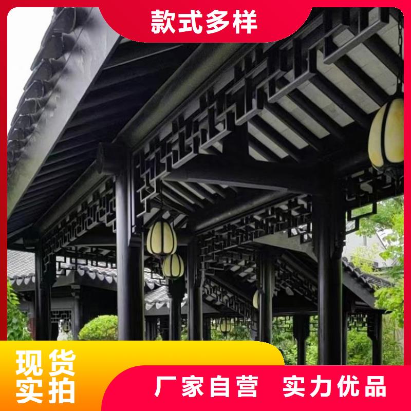 【铝代木古建】_古建亭廊工厂现货供应