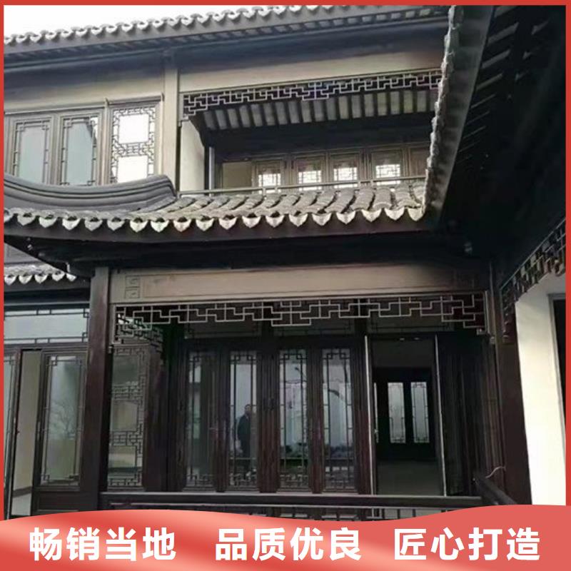 铝代木古建【古建六角亭】追求品质