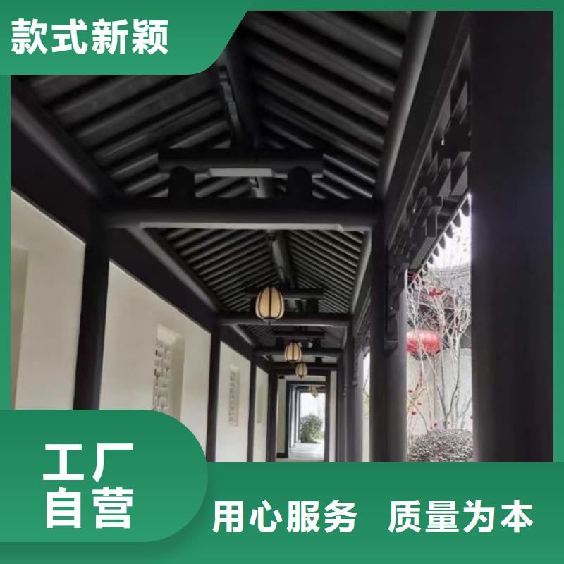 铝代木古建,仿古青瓦高品质诚信厂家