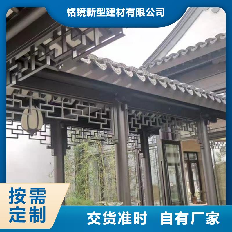 铝代木古建古建连廊厂家大量现货