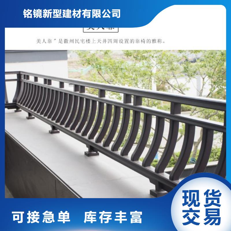 铝代木古建河堤桥梁石栏板真材实料