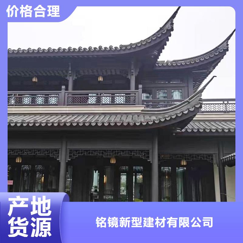 铝代木古建,古建河道石栏杆厂家直销大量现货