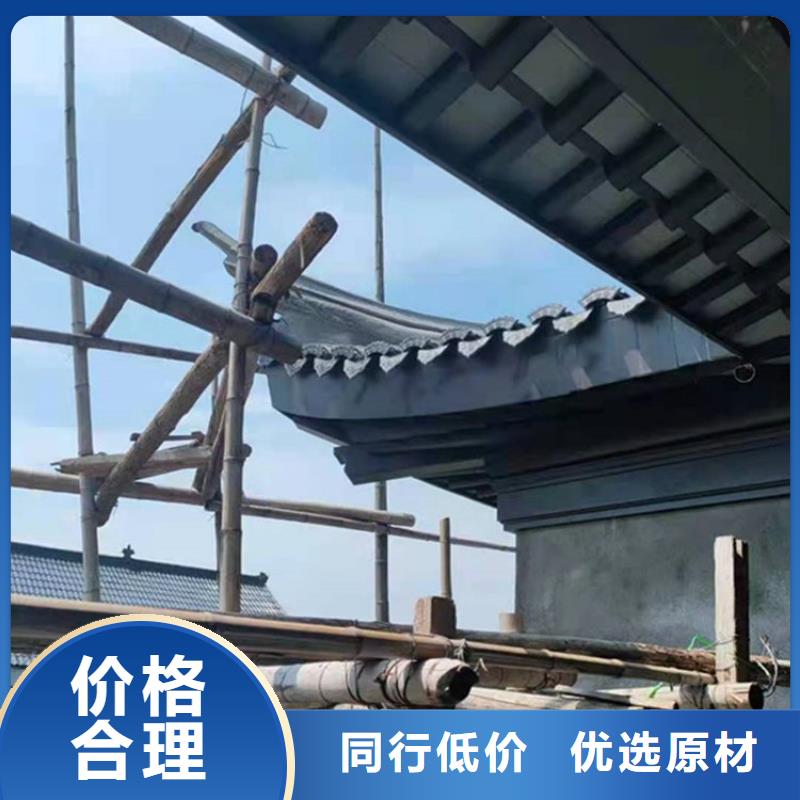 铝代木古建新中式铝合金古建资质认证