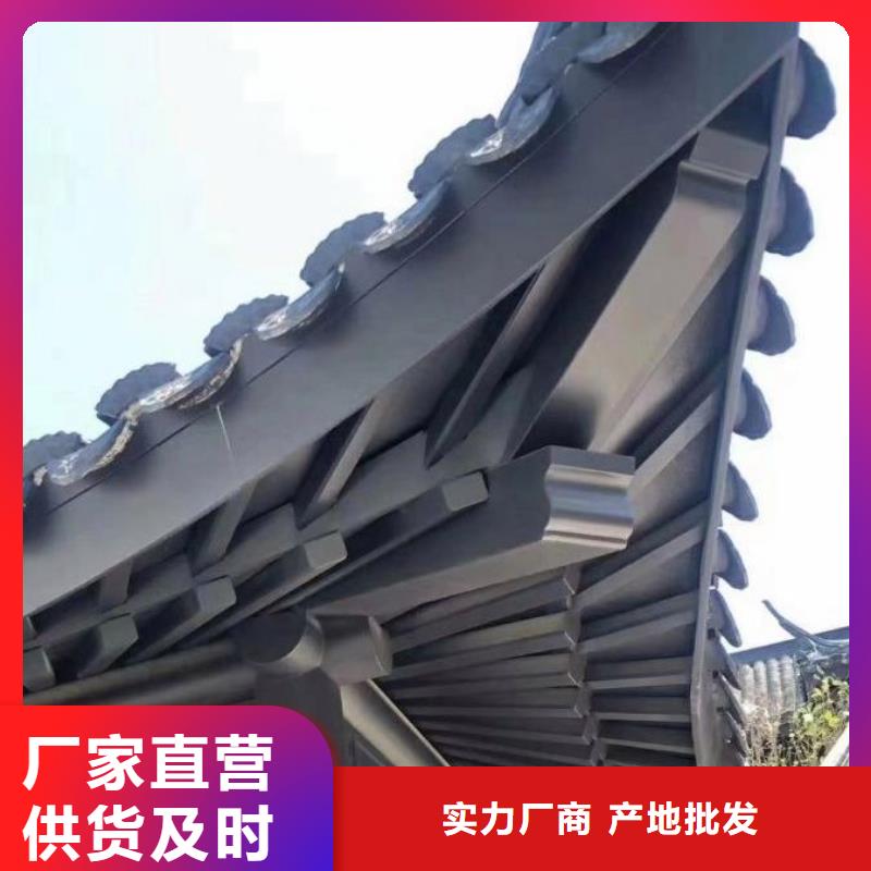 铝代木古建别墅庭院设计优选货源