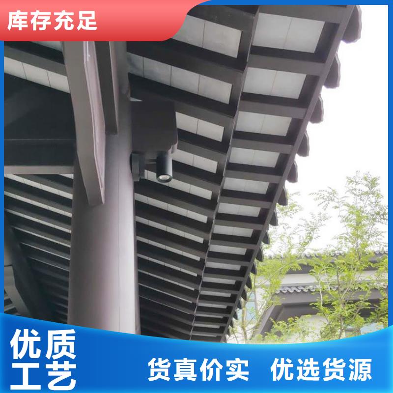 铝代木古建-石狮栏杆扶手批发商