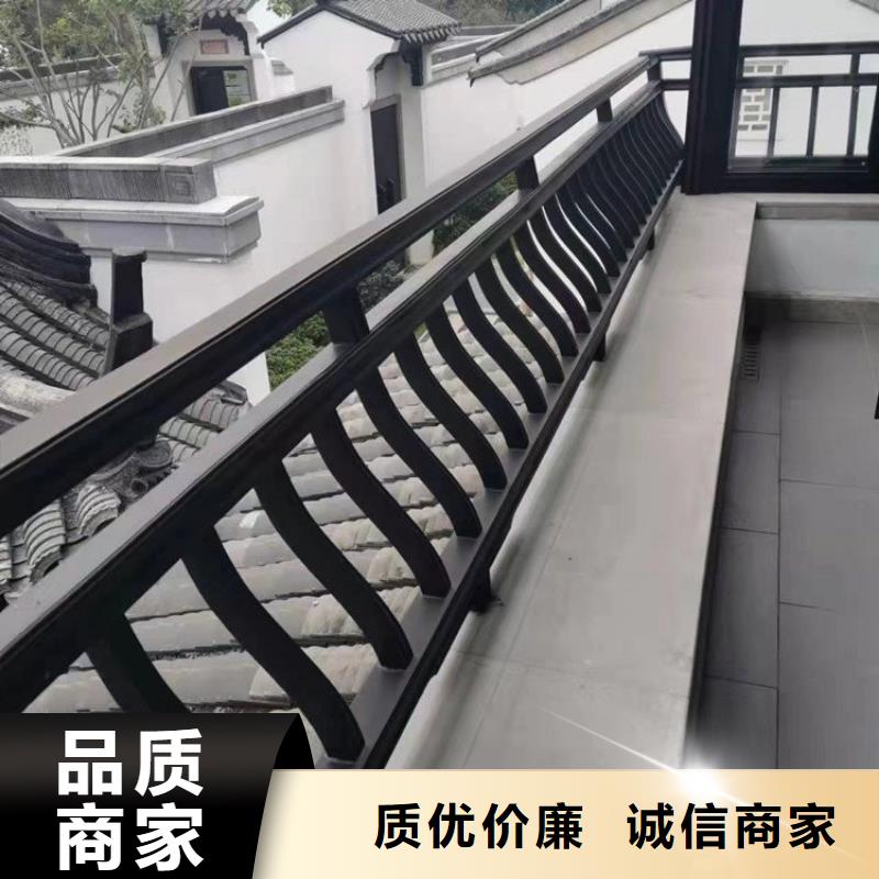 铝代木古建,【铝古建栏杆】匠心打造