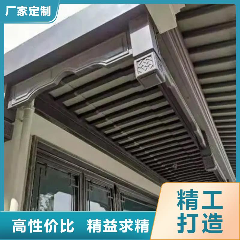 【铝代木古建】_【铝古建栏杆】采购无忧