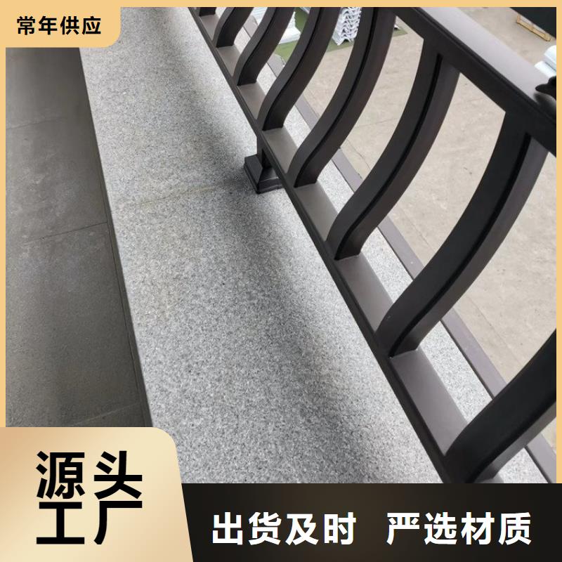 铝代木古建 河堤桥梁石栏板源头把关放心选购
