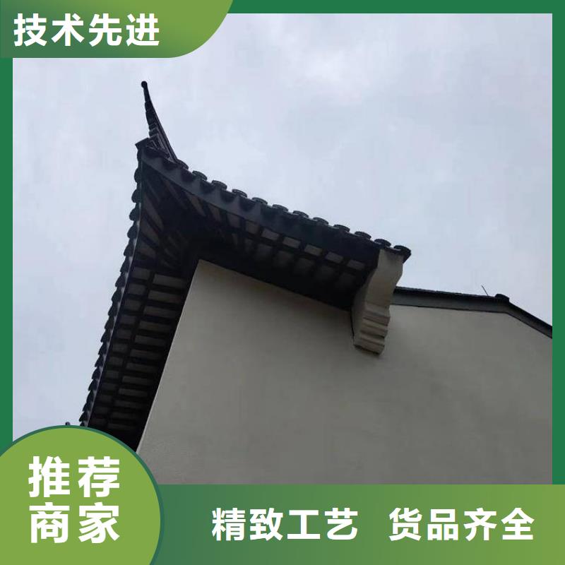 铝代木古建铝合金仿古建筑材料支持货到付清