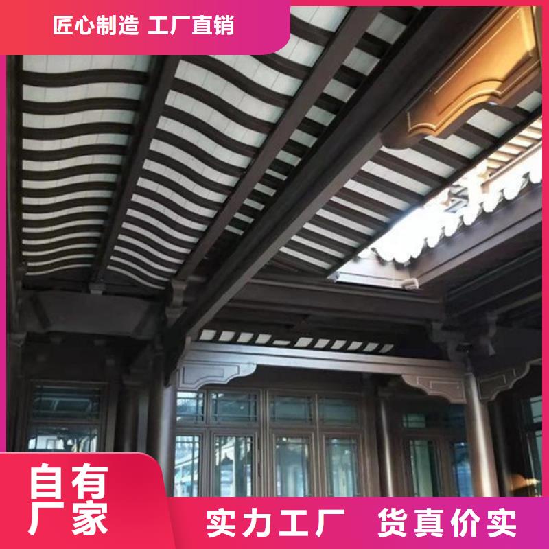 铝代木古建花岗岩防护青石栏杆货真价实