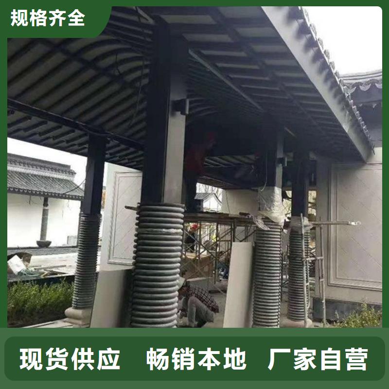 铝代木古建【古建六角亭】性价比高