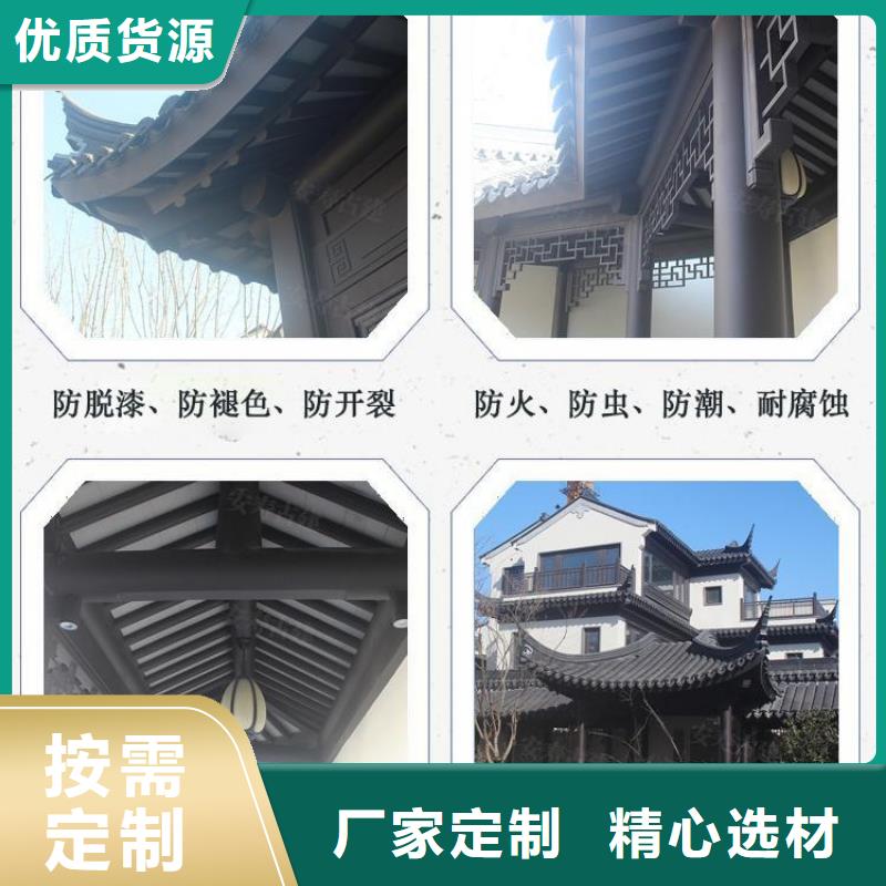 【铝代木古建,古建六角凉亭优选原材】