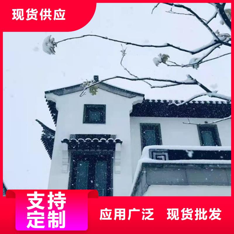 【铝代木古建】铝古建栏杆订购