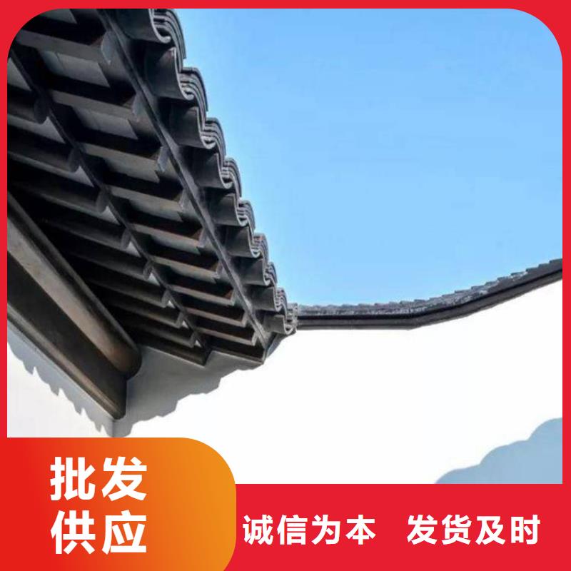 【铝代木古建新中式铝合金古建精致工艺】