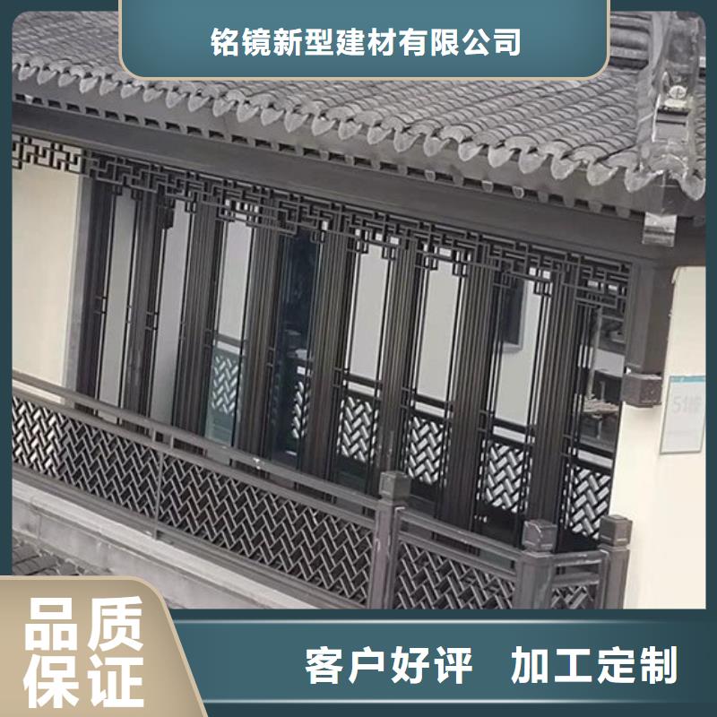 铝代木古建-【中式传统石栏板】货源直销