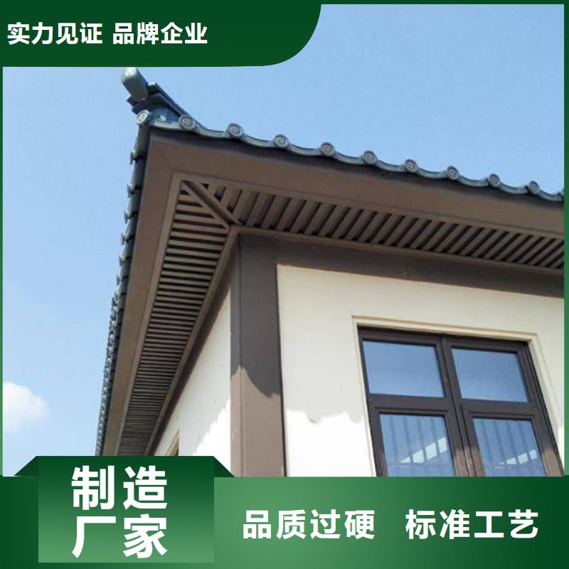【铝代木古建廊桥中式庭院可接急单】