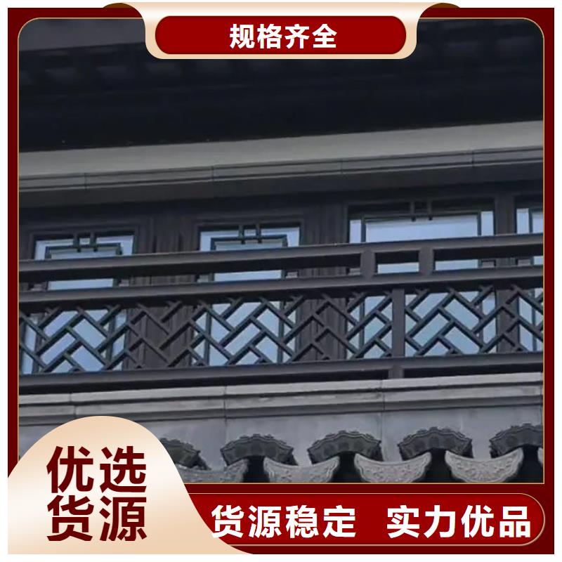  铝代木古建贴心服务