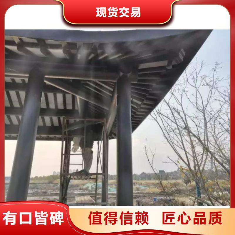 铝代木古建-古铜色回廊建筑专业的生产厂家